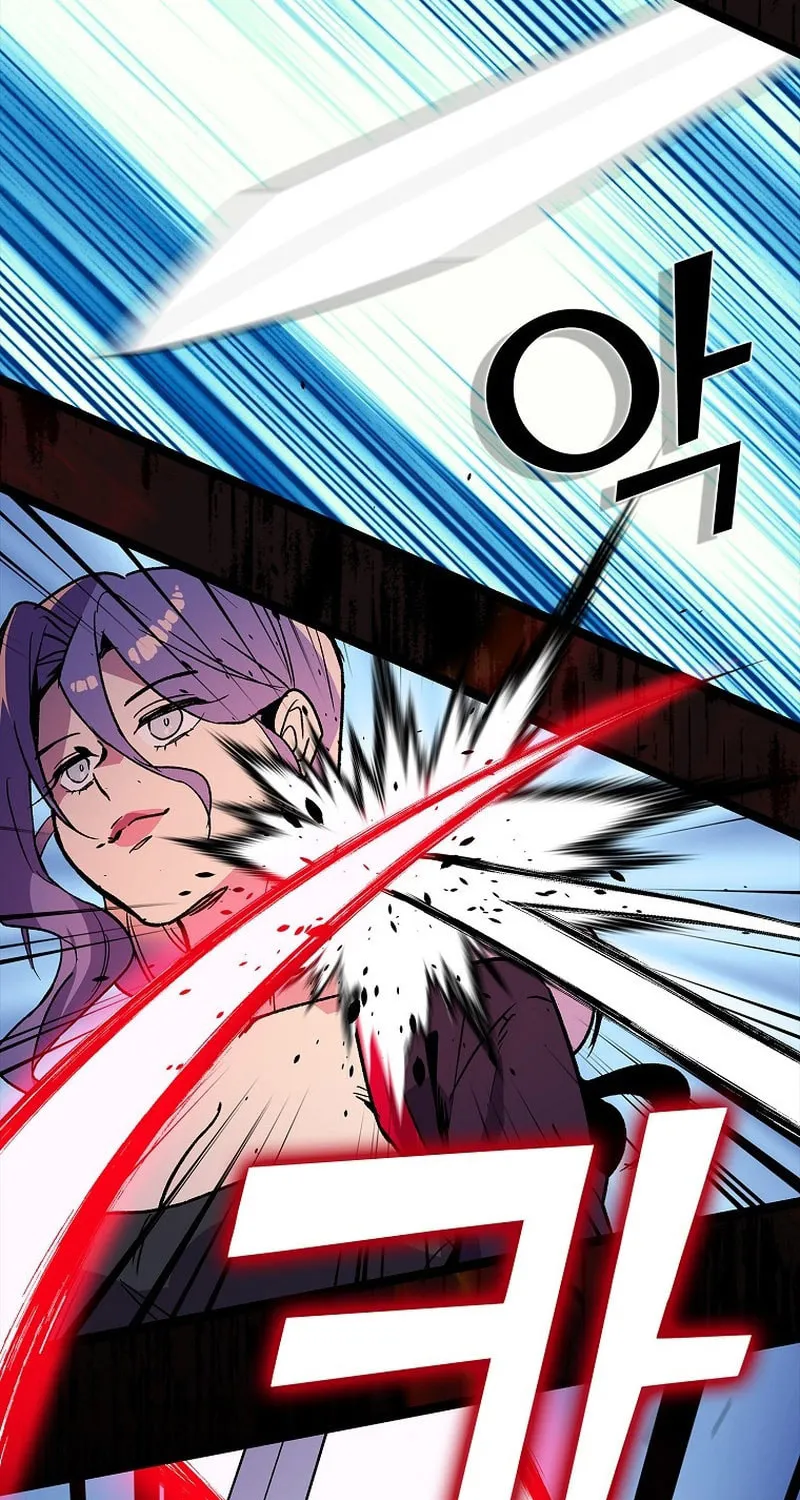 Read Absolute Martial Arts chapter 122 image 12 on Lezhin