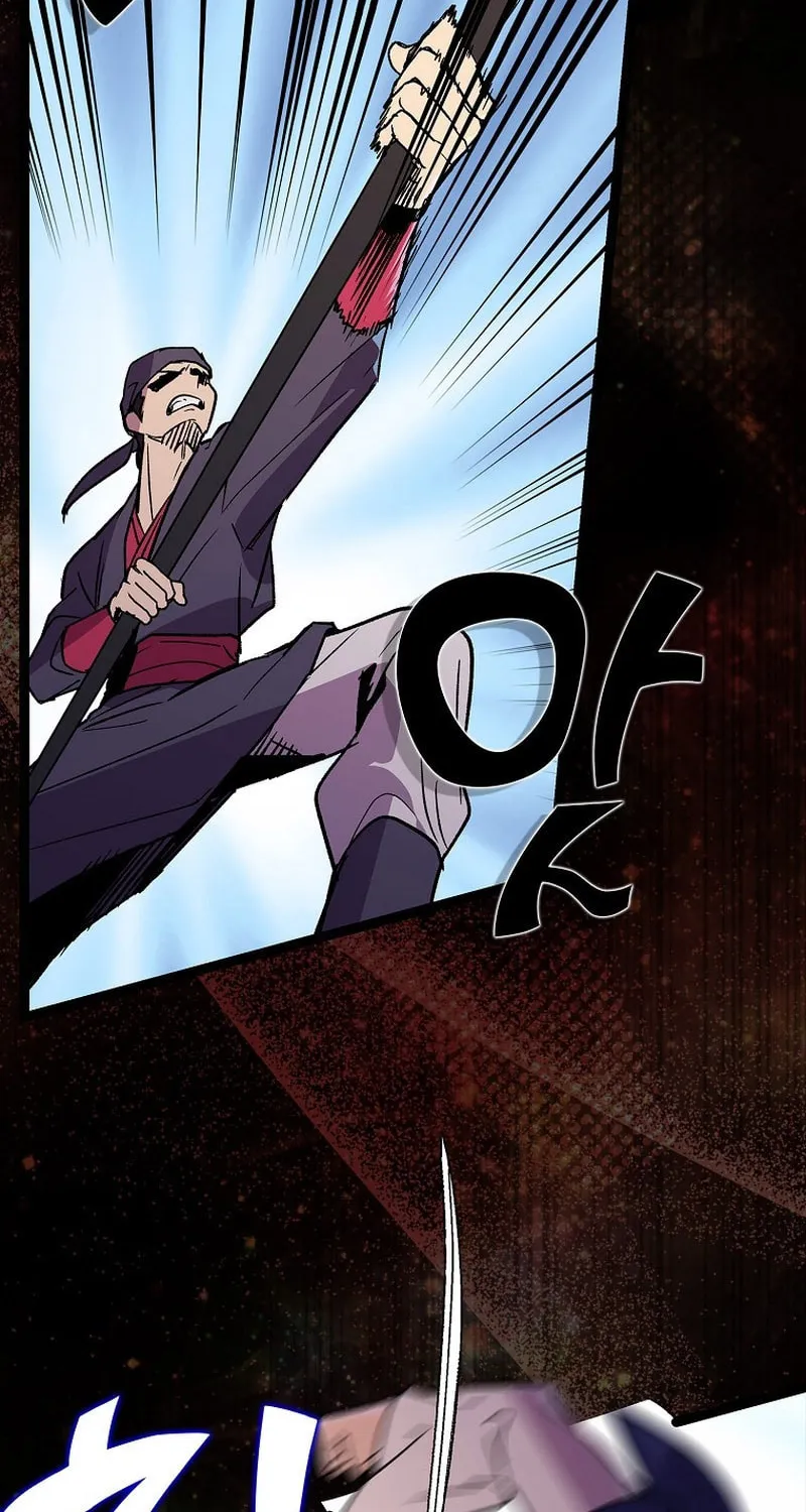 Read Absolute Martial Arts chapter 122 image 19 on Lezhin