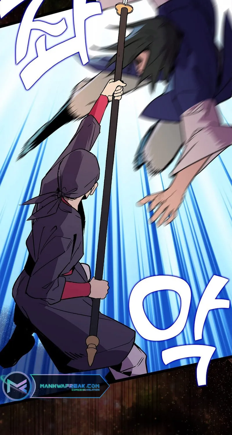 Read Absolute Martial Arts chapter 122 image 20 on Lezhin