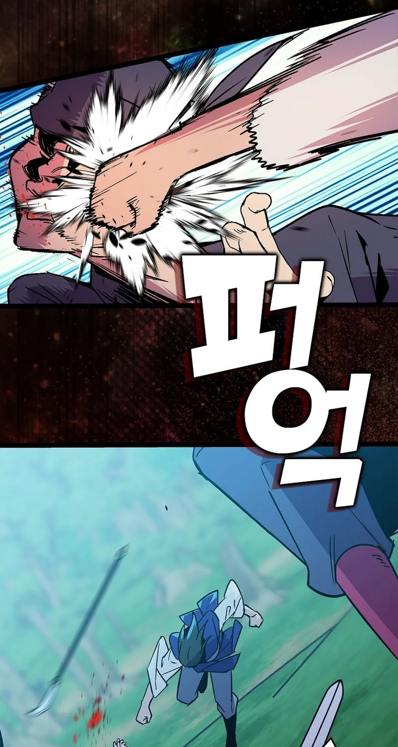 Read Absolute Martial Arts chapter 122 image 22 on Lezhin