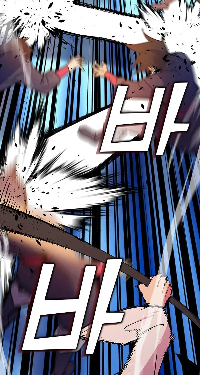 Read Absolute Martial Arts chapter 122 image 25 on Lezhin