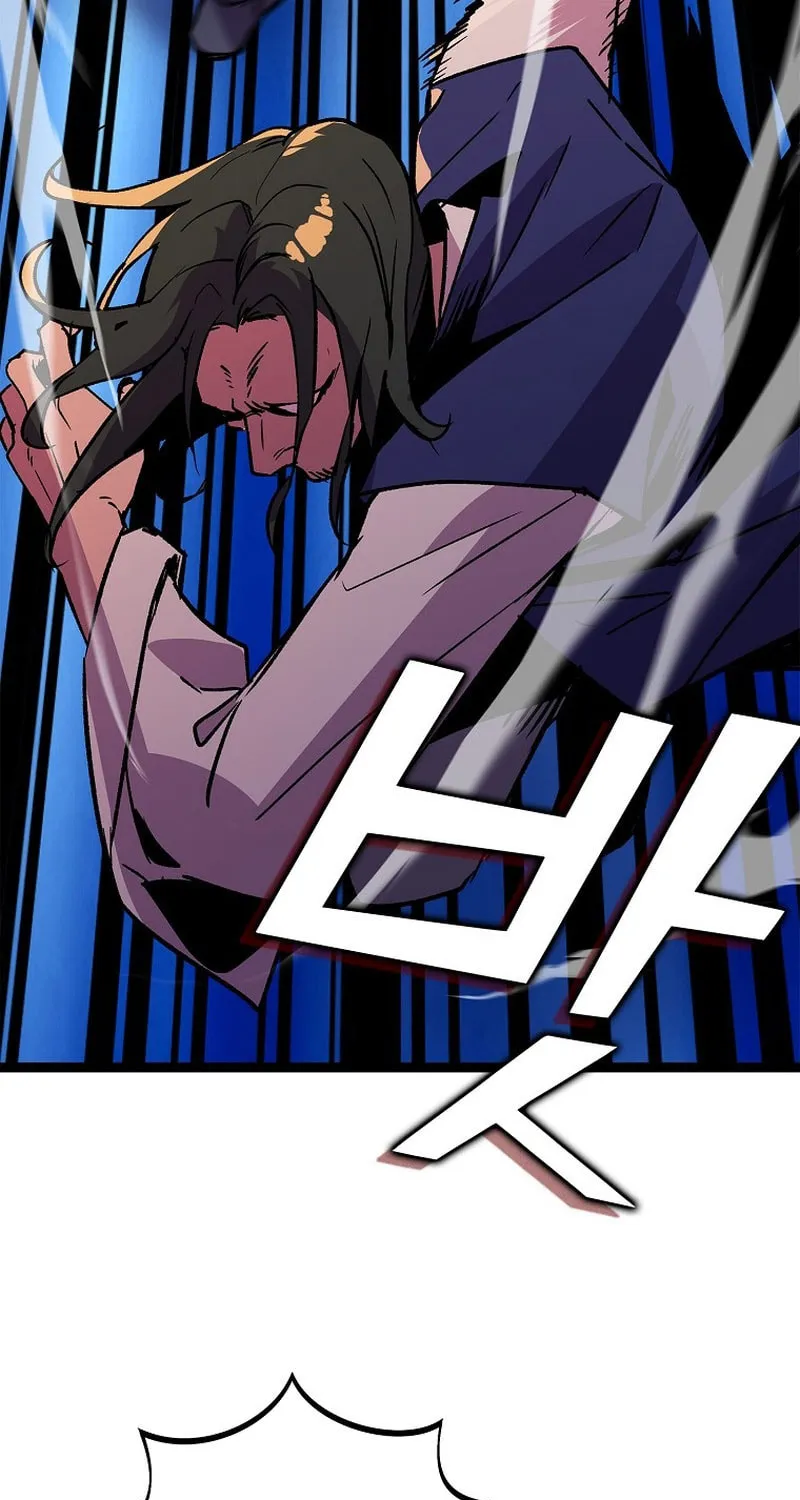 Read Absolute Martial Arts chapter 122 image 26 on Lezhin