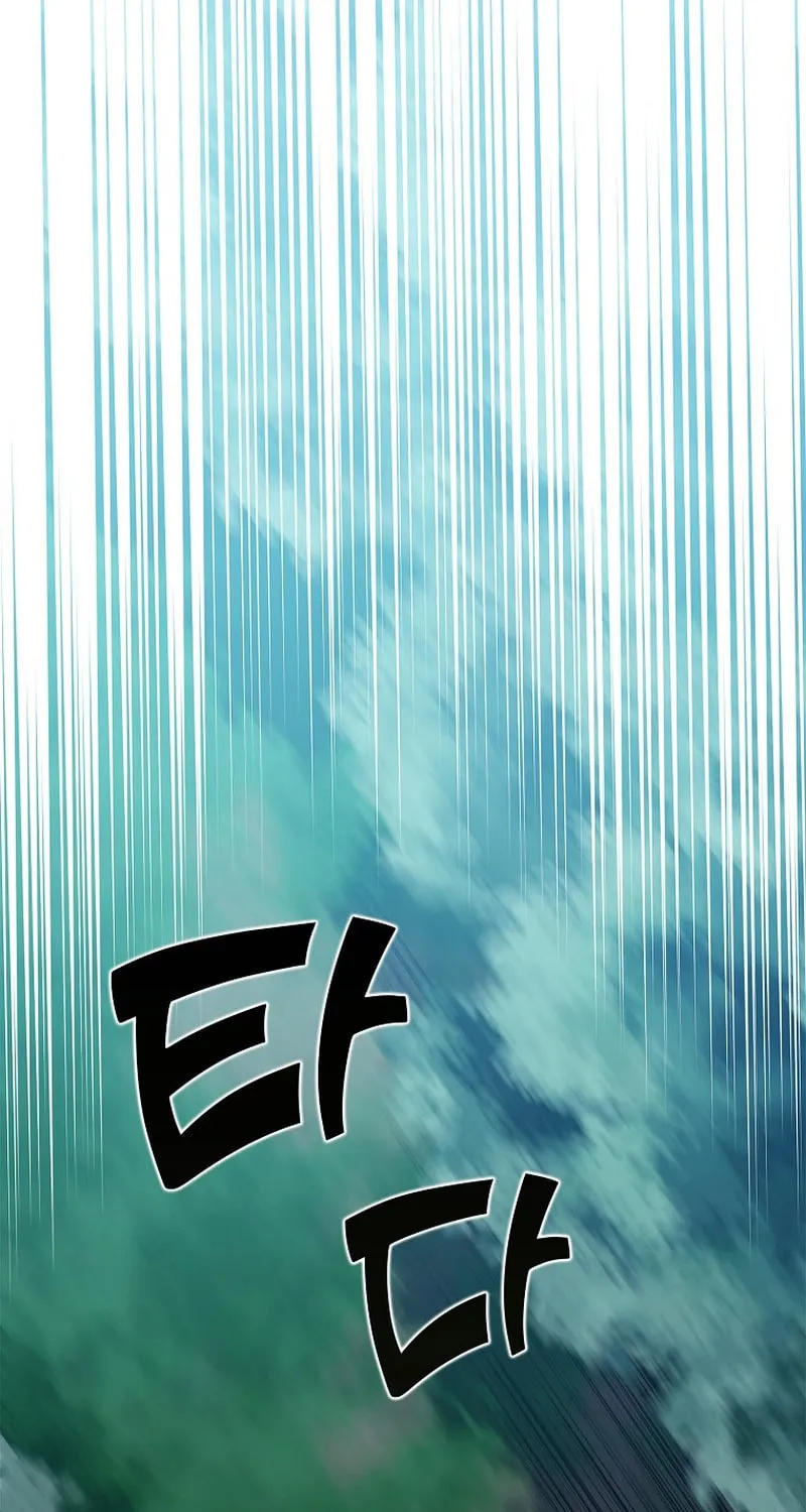 Read Absolute Martial Arts chapter 122 image 32 on Lezhin