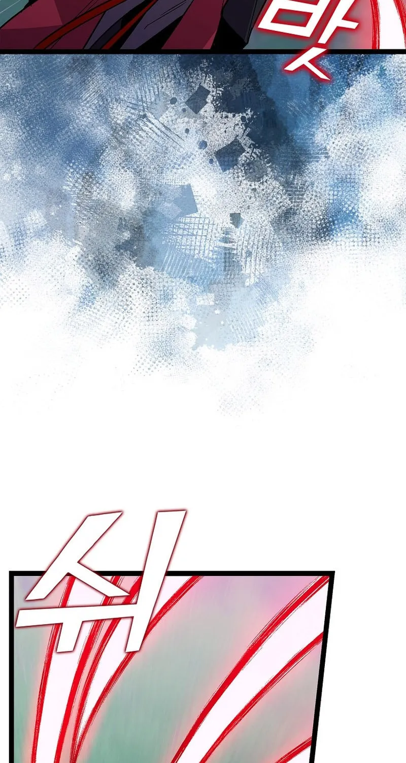 Read Absolute Martial Arts chapter 122 image 39 on Lezhin