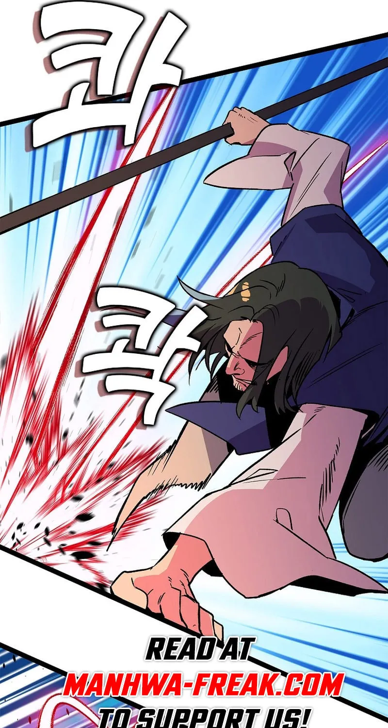 Read Absolute Martial Arts chapter 122 image 41 on Lezhin