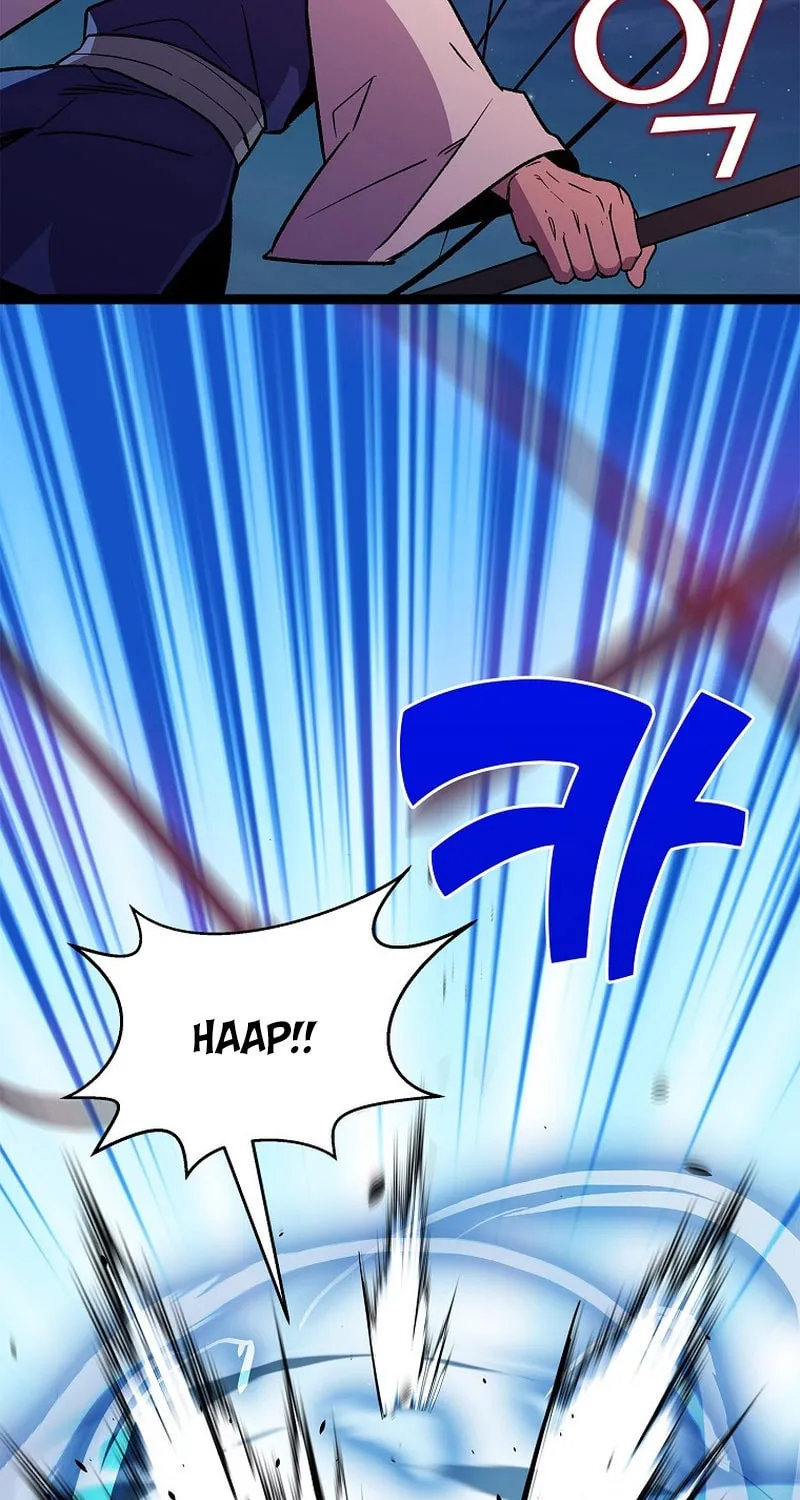 Read Absolute Martial Arts chapter 122 image 43 on Lezhin