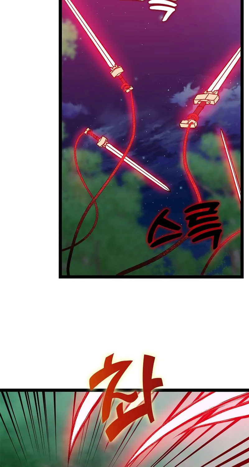 Read Absolute Martial Arts chapter 122 image 46 on Lezhin