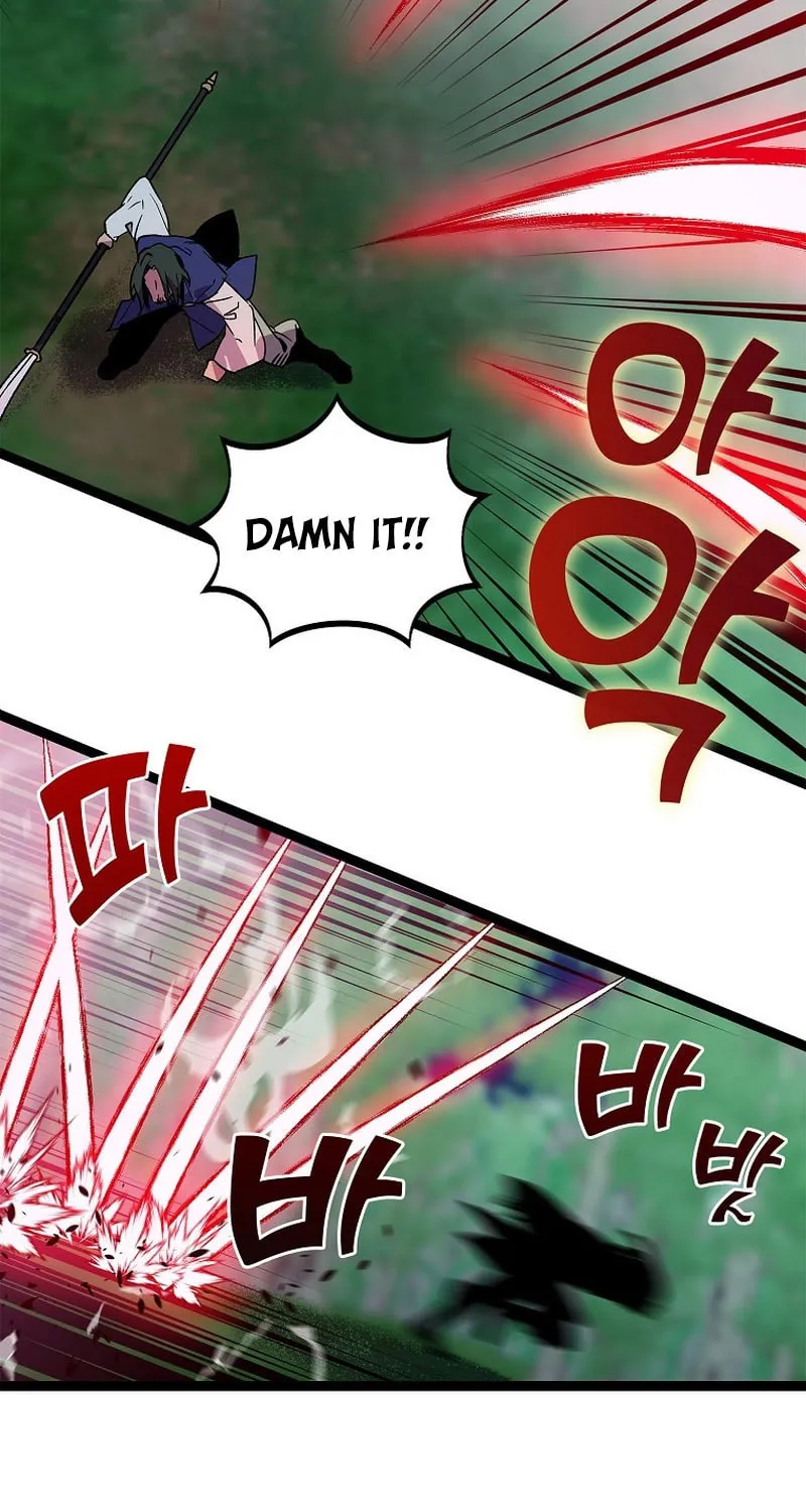 Read Absolute Martial Arts chapter 122 image 47 on Lezhin