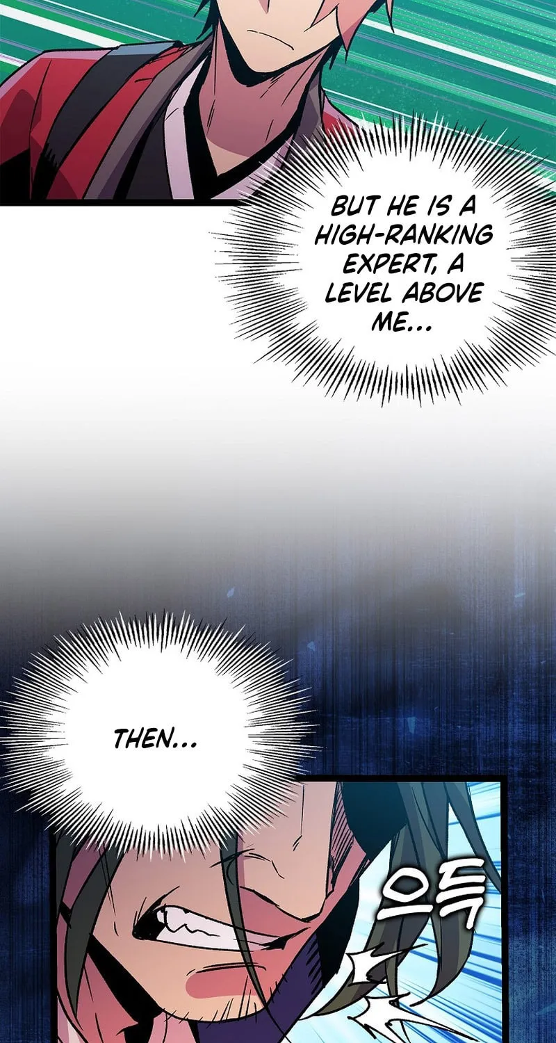 Read Absolute Martial Arts chapter 122 image 49 on Lezhin