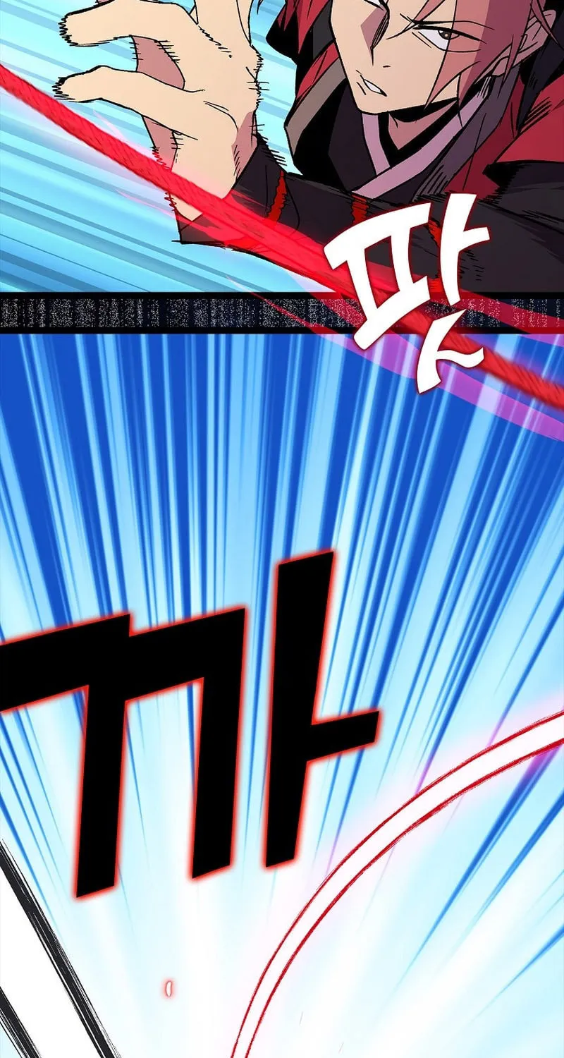 Read Absolute Martial Arts chapter 122 image 53 on Lezhin