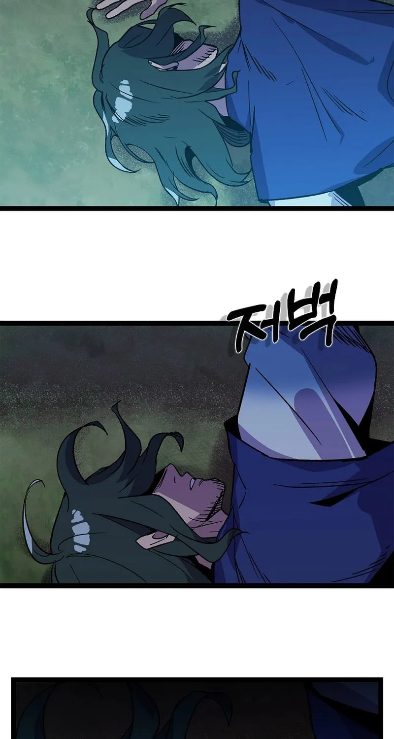Read Absolute Martial Arts chapter 122 image 69 on Lezhin