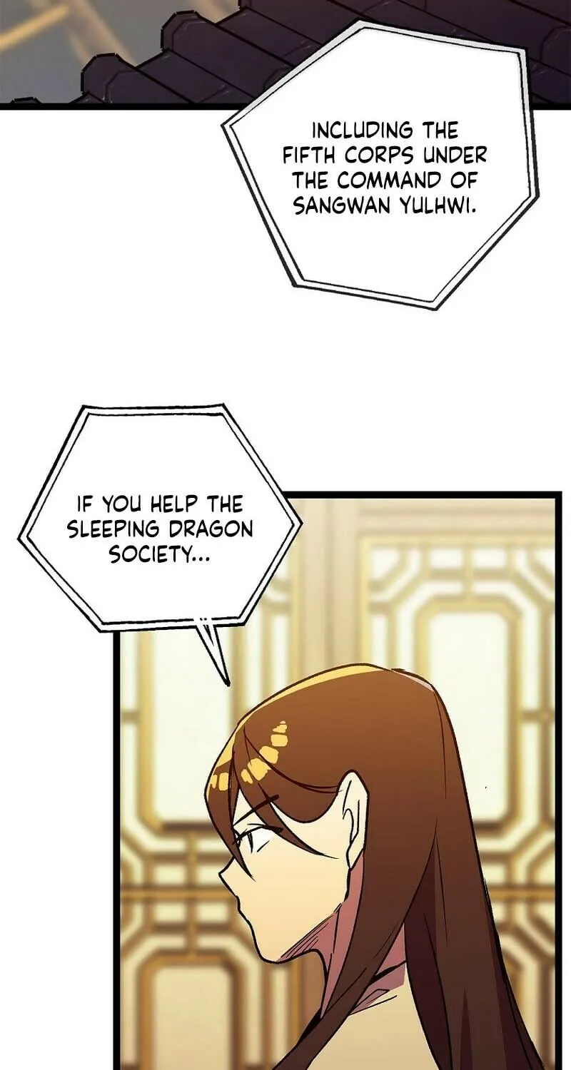 Read Absolute Martial Arts chapter 124 image 18 on Lezhin