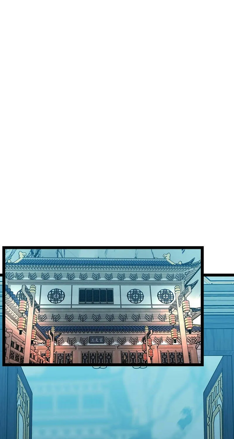 Read Absolute Martial Arts chapter 124 image 34 on Lezhin
