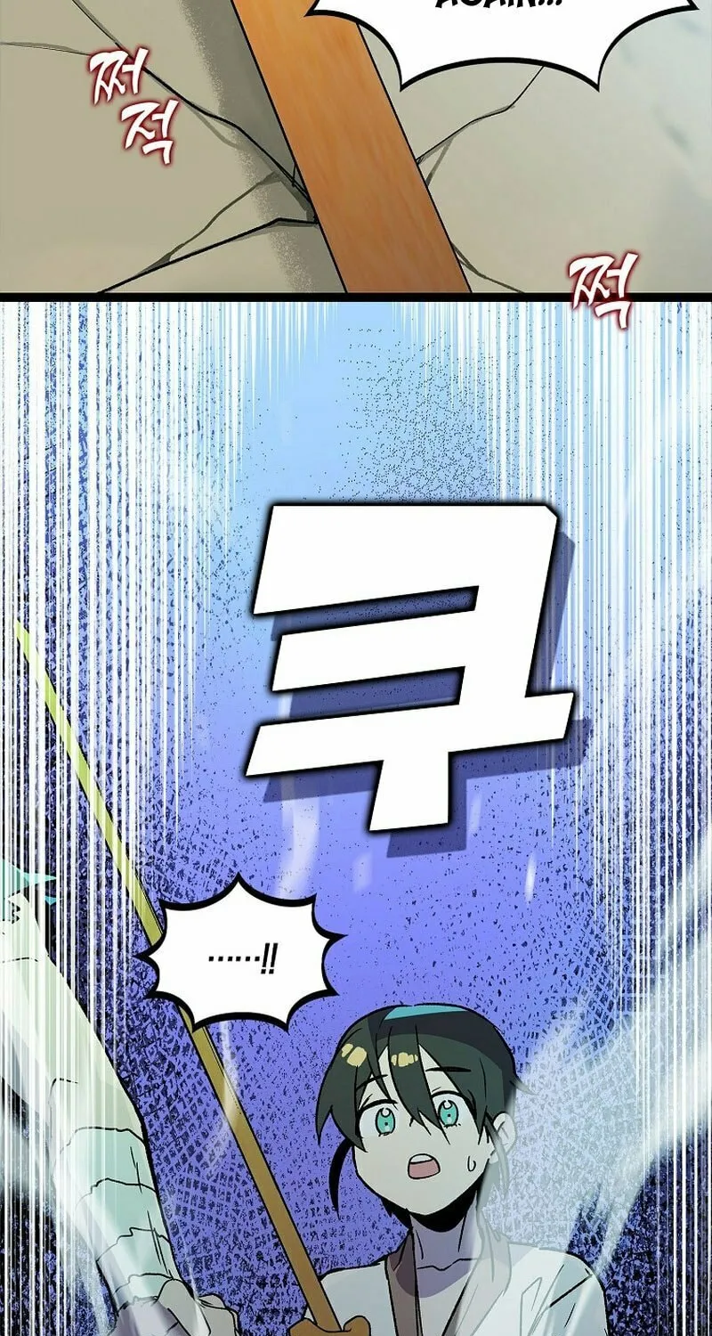 Read Absolute Martial Arts chapter 124 image 61 on Lezhin
