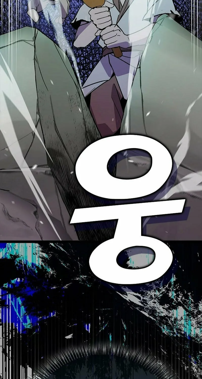 Read Absolute Martial Arts chapter 124 image 62 on Lezhin