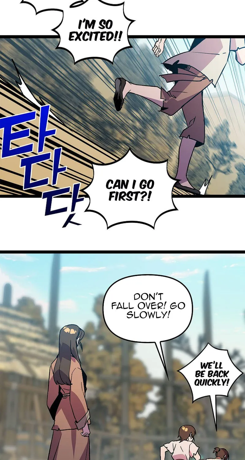 Read Absolute Martial Arts chapter 125 image 25 on Lezhin