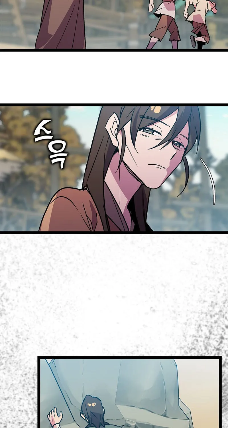 Read Absolute Martial Arts chapter 125 image 26 on Lezhin