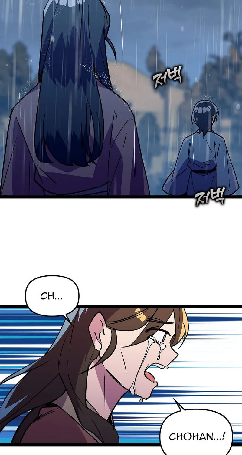 Read Absolute Martial Arts chapter 125 image 59 on Lezhin