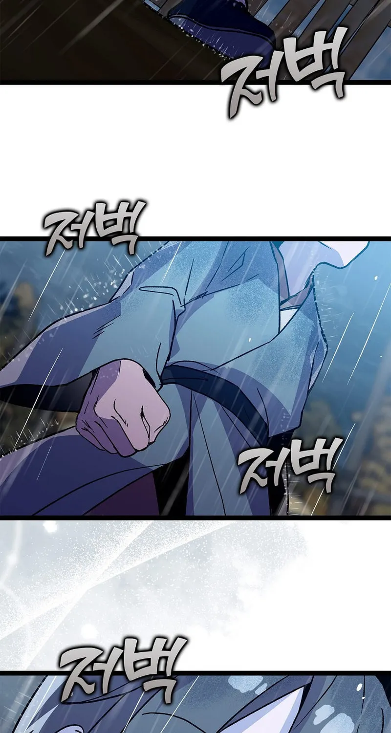 Read Absolute Martial Arts chapter 125 image 62 on Lezhin