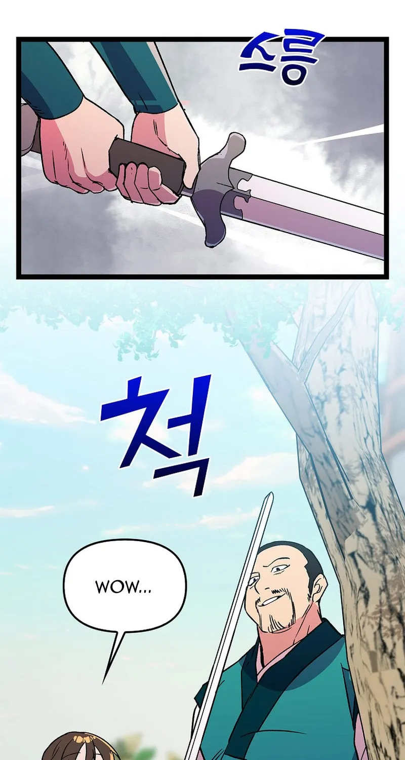 Read Absolute Martial Arts chapter 126 image 13 on Lezhin