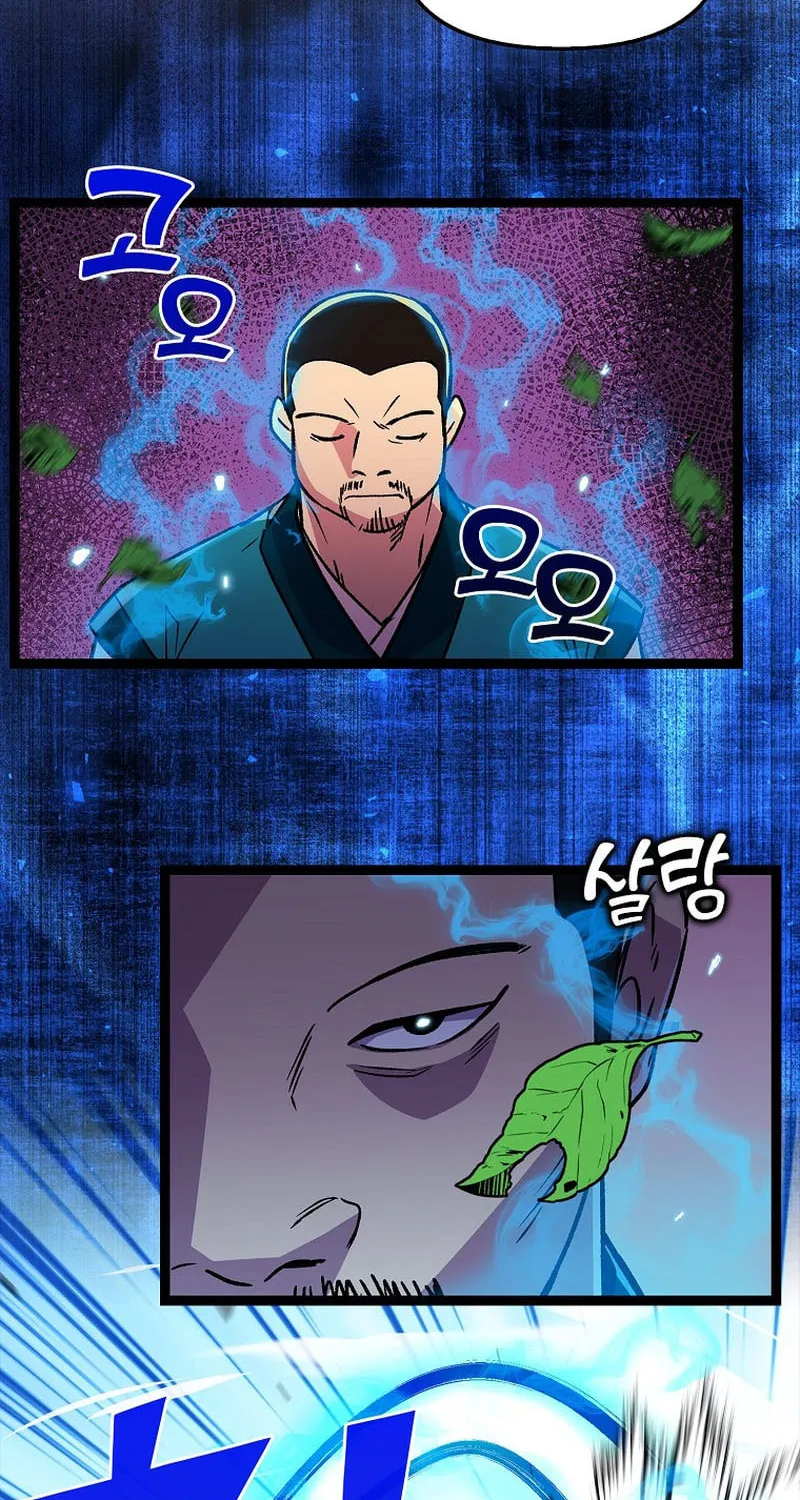 Read Absolute Martial Arts chapter 126 image 22 on Lezhin