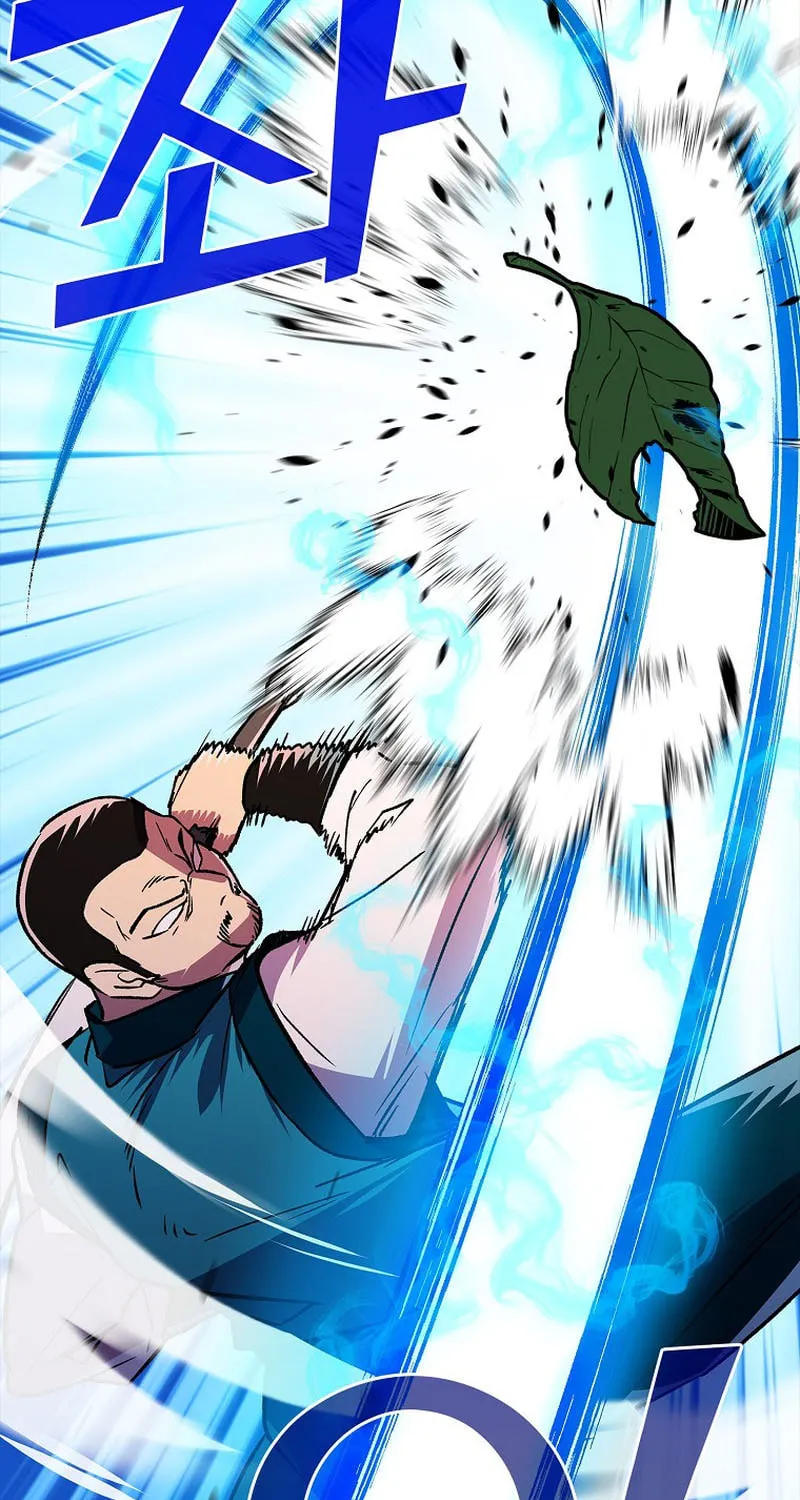 Read Absolute Martial Arts chapter 126 image 23 on Lezhin