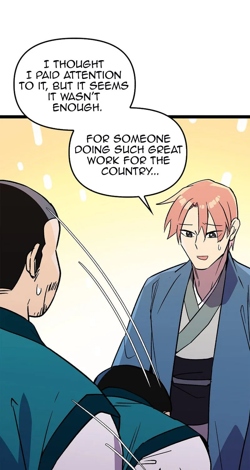 Read Absolute Martial Arts chapter 126 image 58 on Lezhin