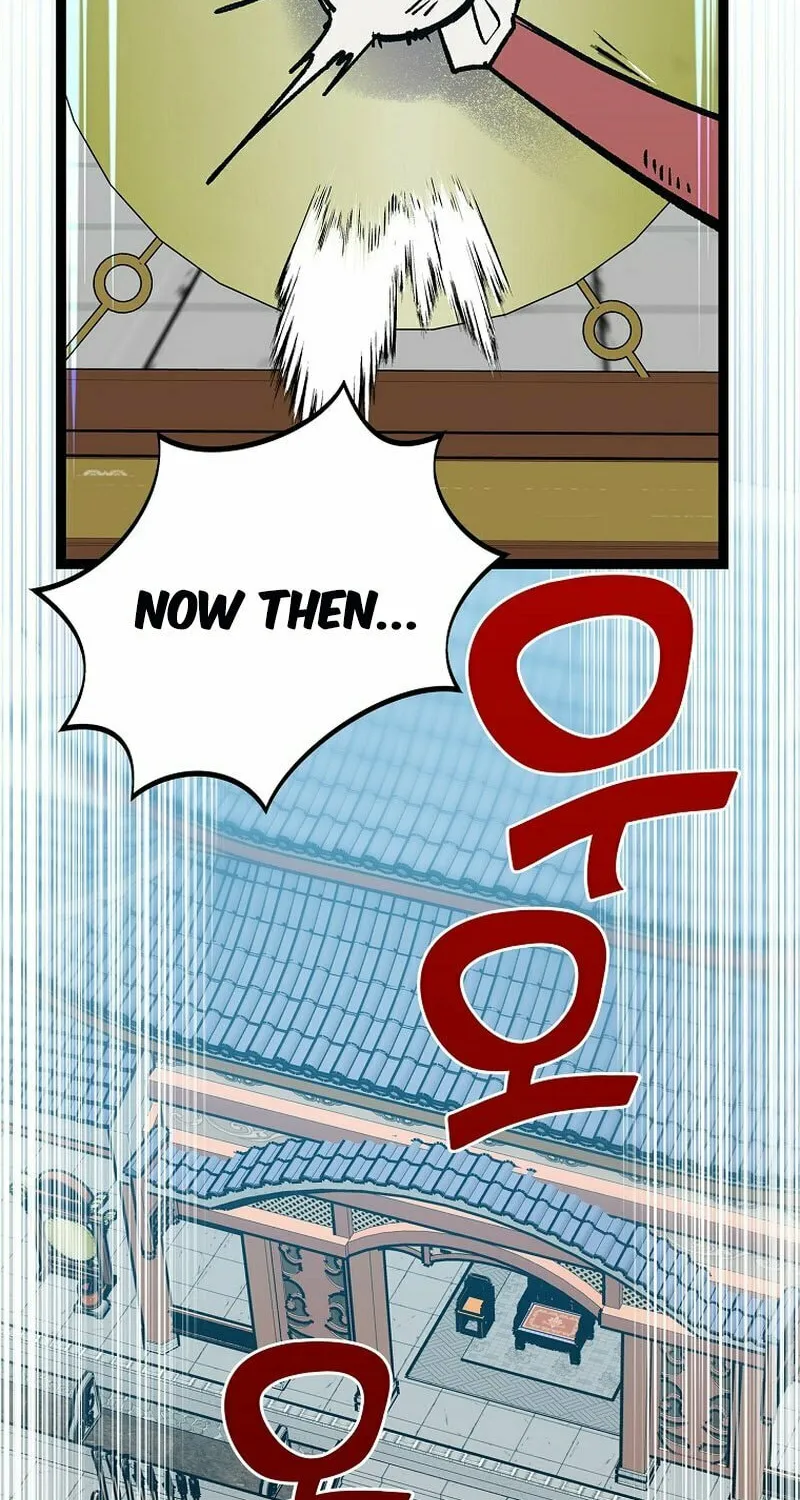 Read Absolute Martial Arts chapter 126 image 63 on Lezhin