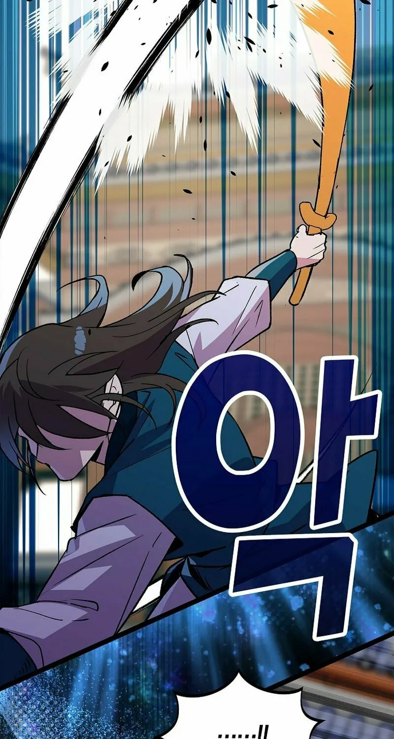 Read Absolute Martial Arts chapter 126 image 70 on Lezhin