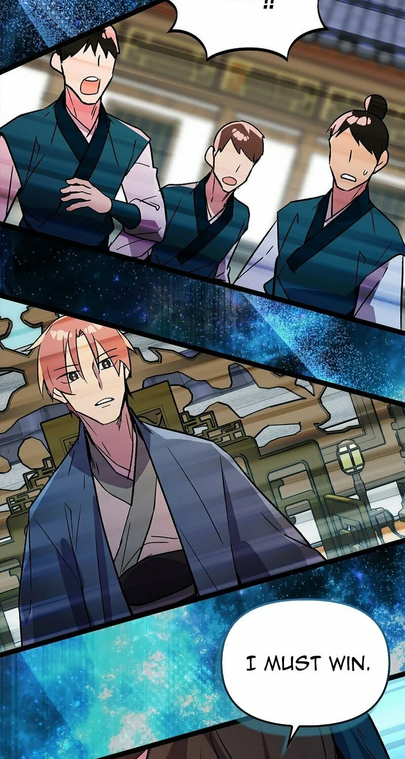 Read Absolute Martial Arts chapter 126 image 71 on Lezhin