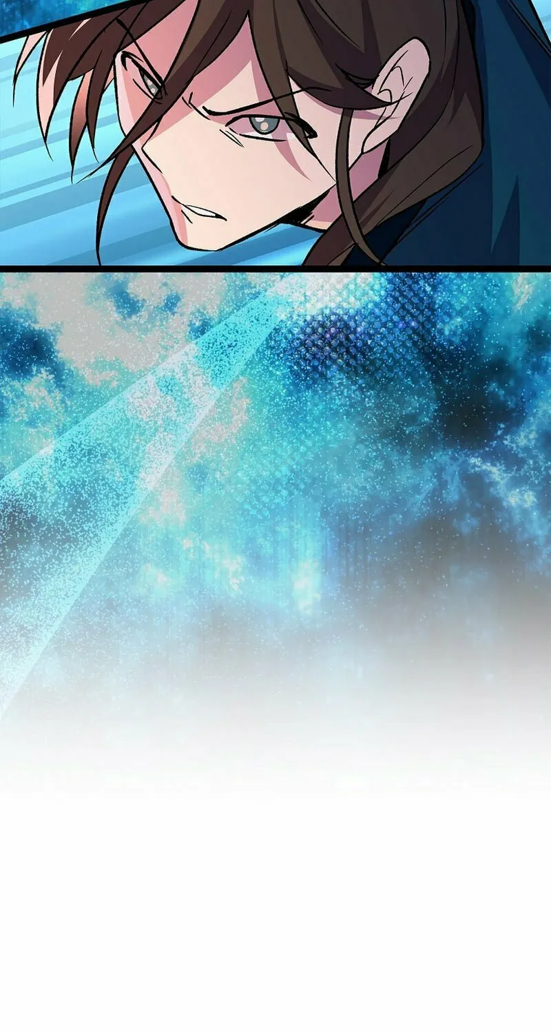 Read Absolute Martial Arts chapter 126 image 72 on Lezhin