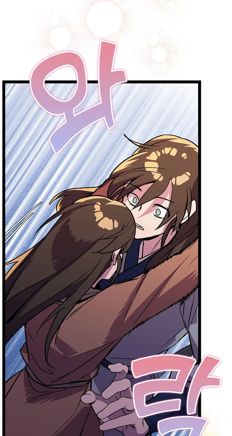 Read Absolute Martial Arts chapter 127 image 20 on Lezhin