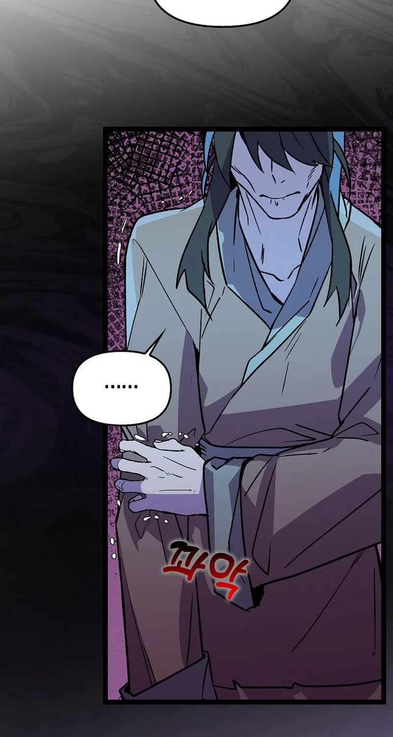 Read Absolute Martial Arts chapter 127 image 26 on Lezhin