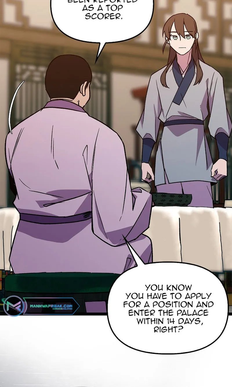 Read Absolute Martial Arts chapter 127 image 51 on Lezhin