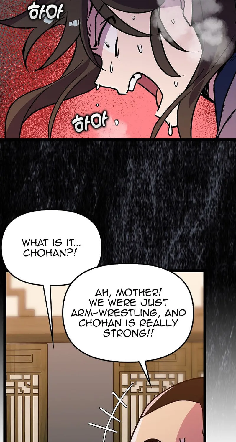 Read Absolute Martial Arts chapter 127 image 57 on Lezhin