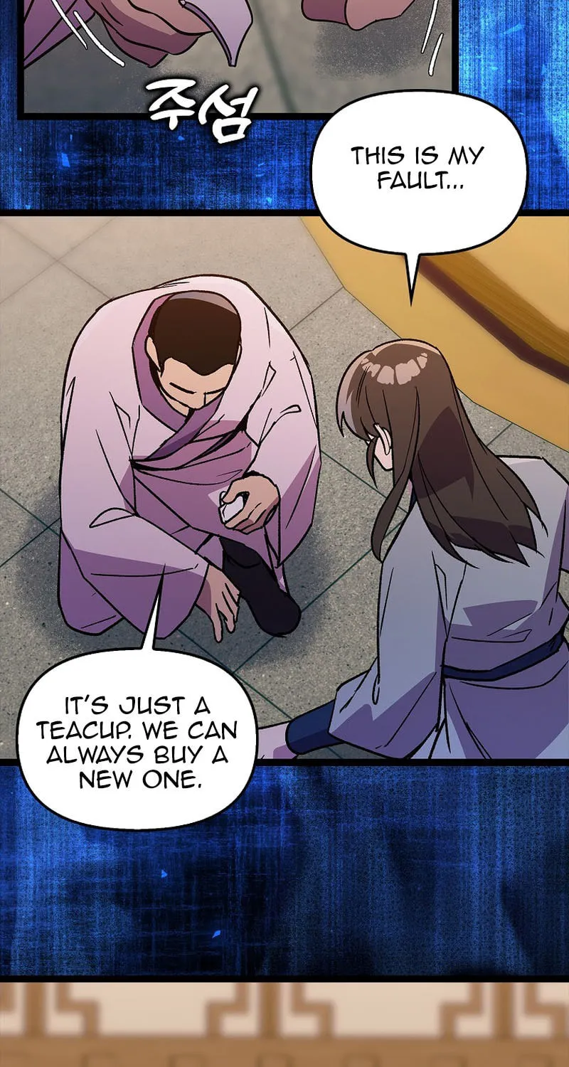 Read Absolute Martial Arts chapter 127 image 60 on Lezhin