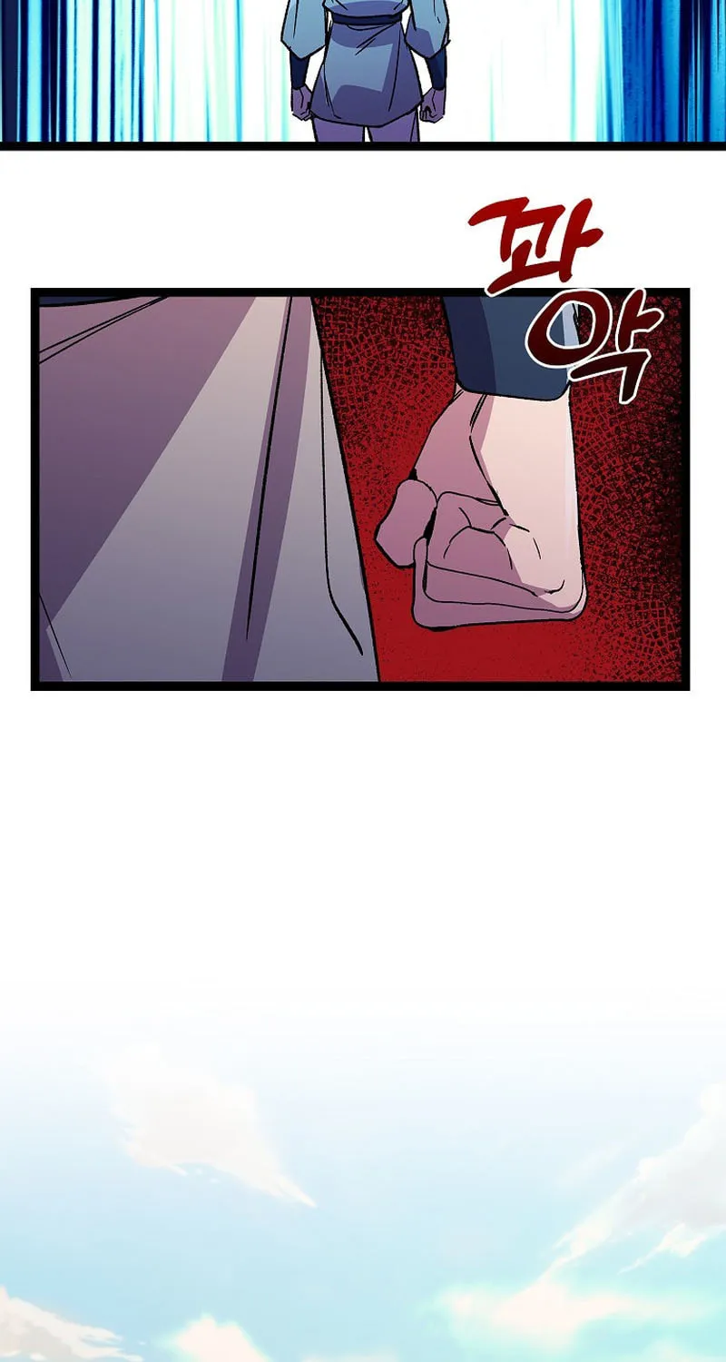 Read Absolute Martial Arts chapter 127 image 66 on Lezhin