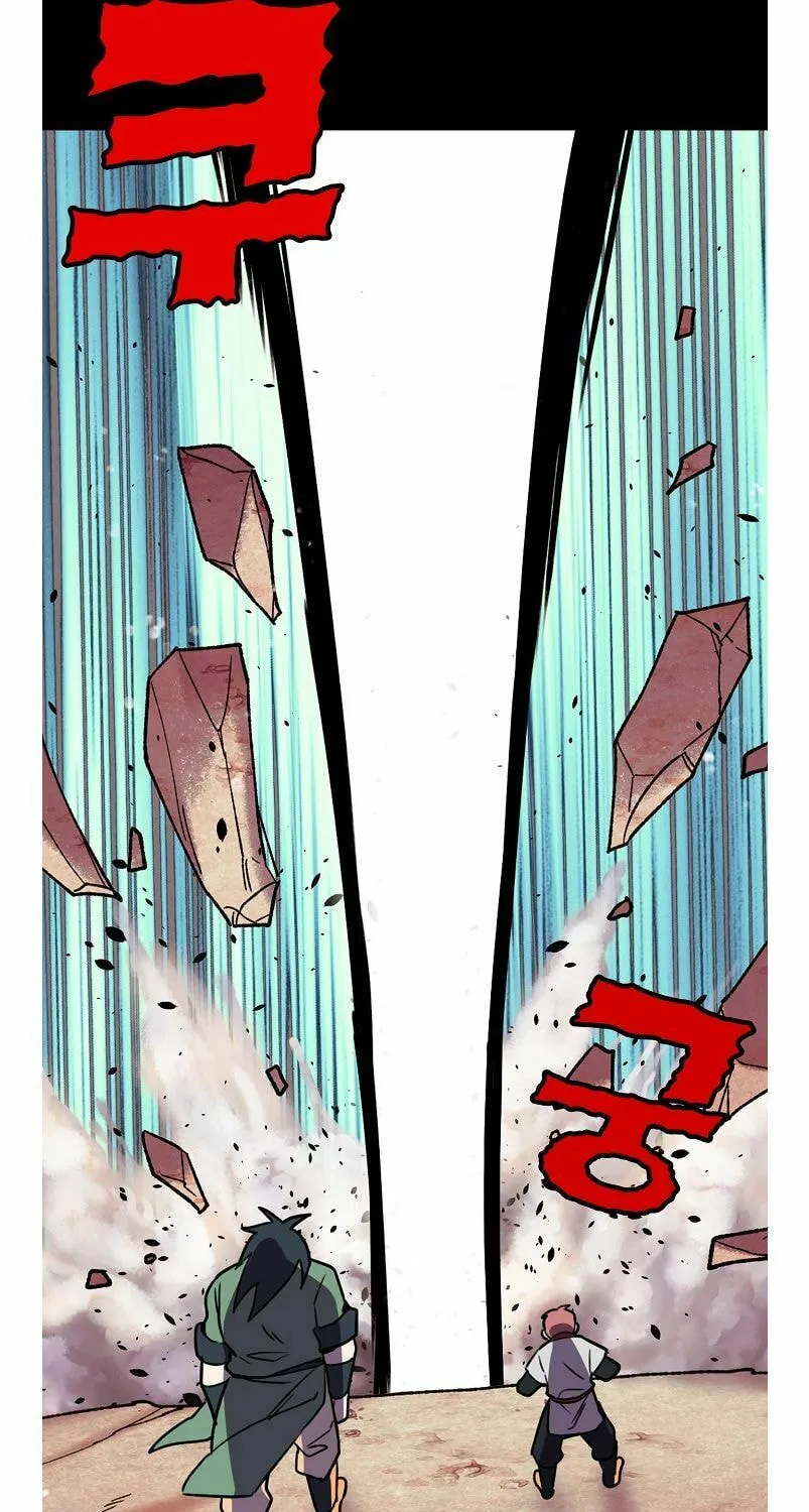 Read Absolute Martial Arts chapter 13 image 13 on Lezhin