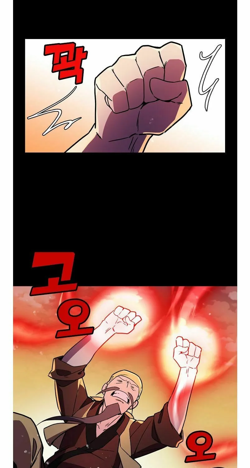 Read Absolute Martial Arts chapter 13 image 19 on Lezhin