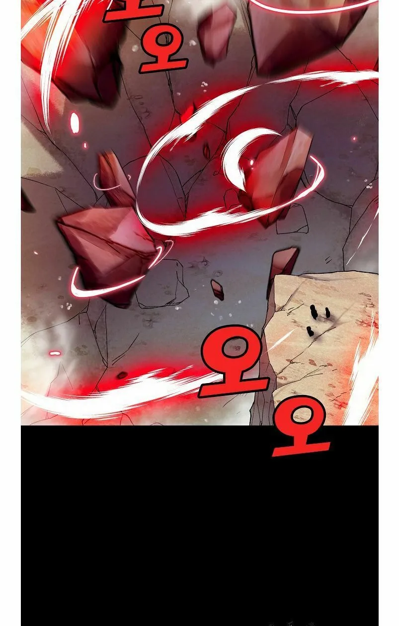 Read Absolute Martial Arts chapter 13 image 22 on Lezhin