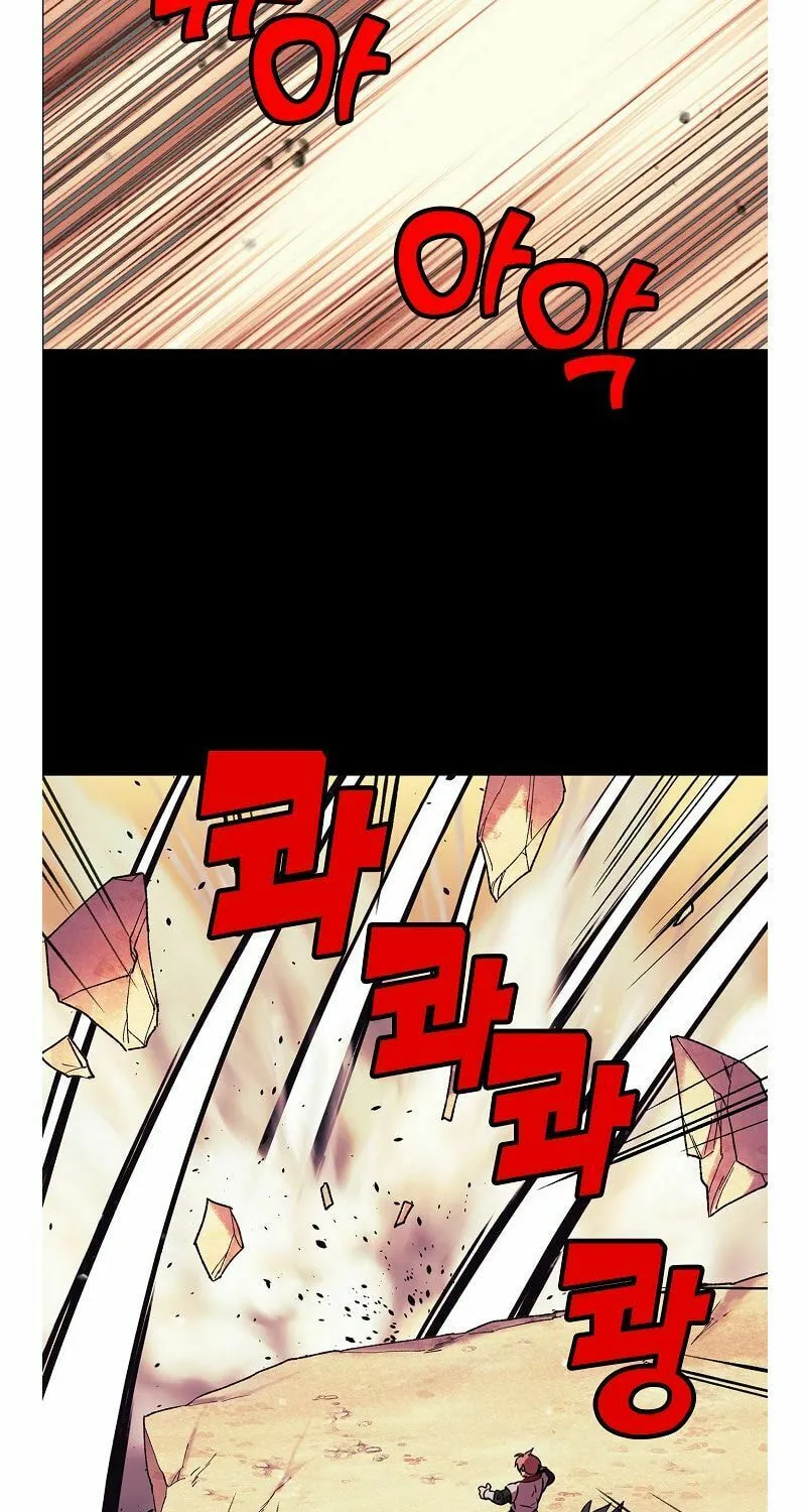 Read Absolute Martial Arts chapter 13 image 4 on Lezhin