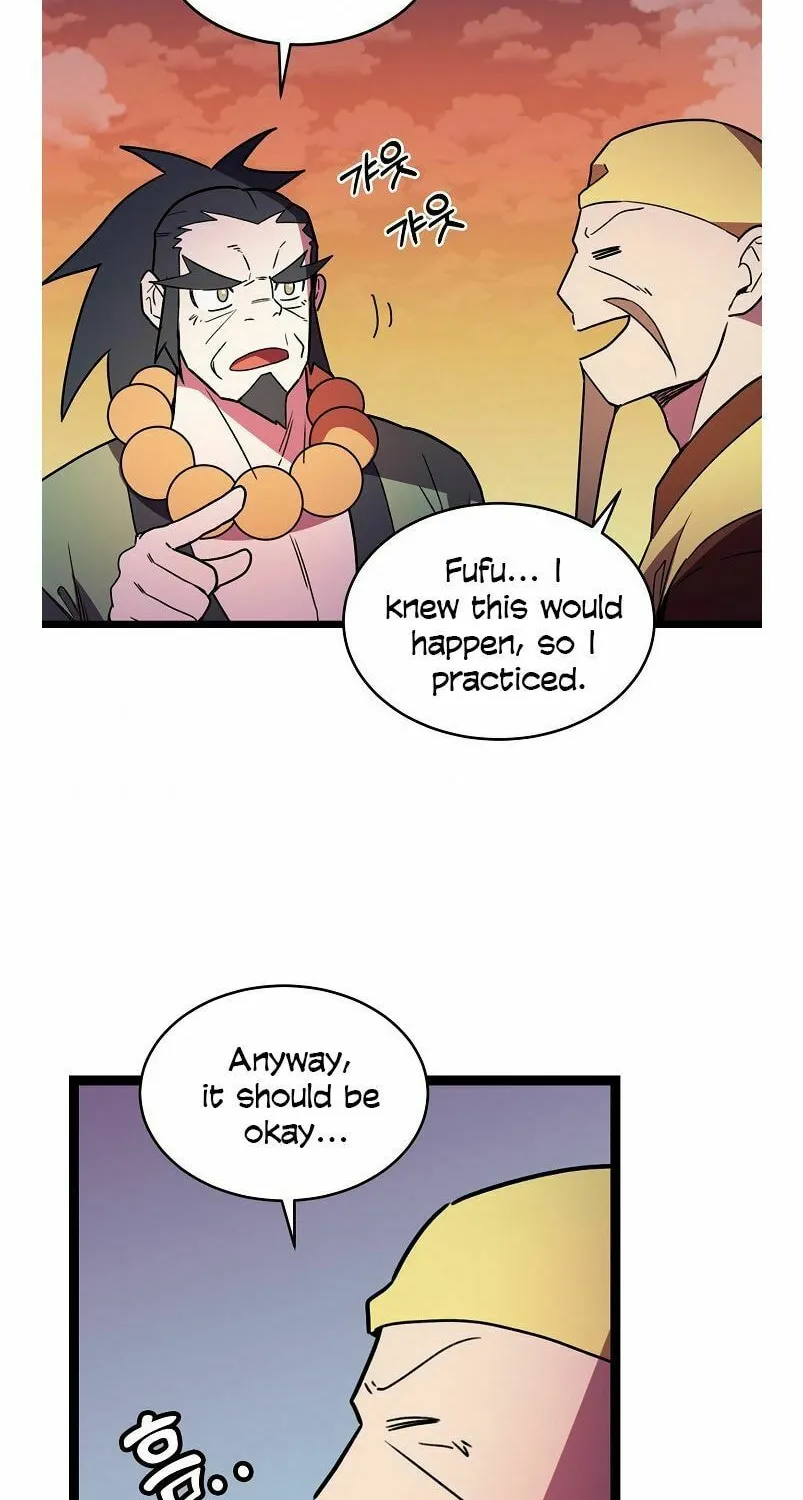Read Absolute Martial Arts chapter 13 image 48 on Lezhin