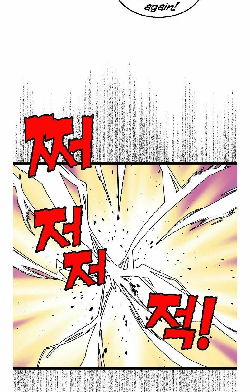 Read Absolute Martial Arts chapter 13 image 58 on Lezhin