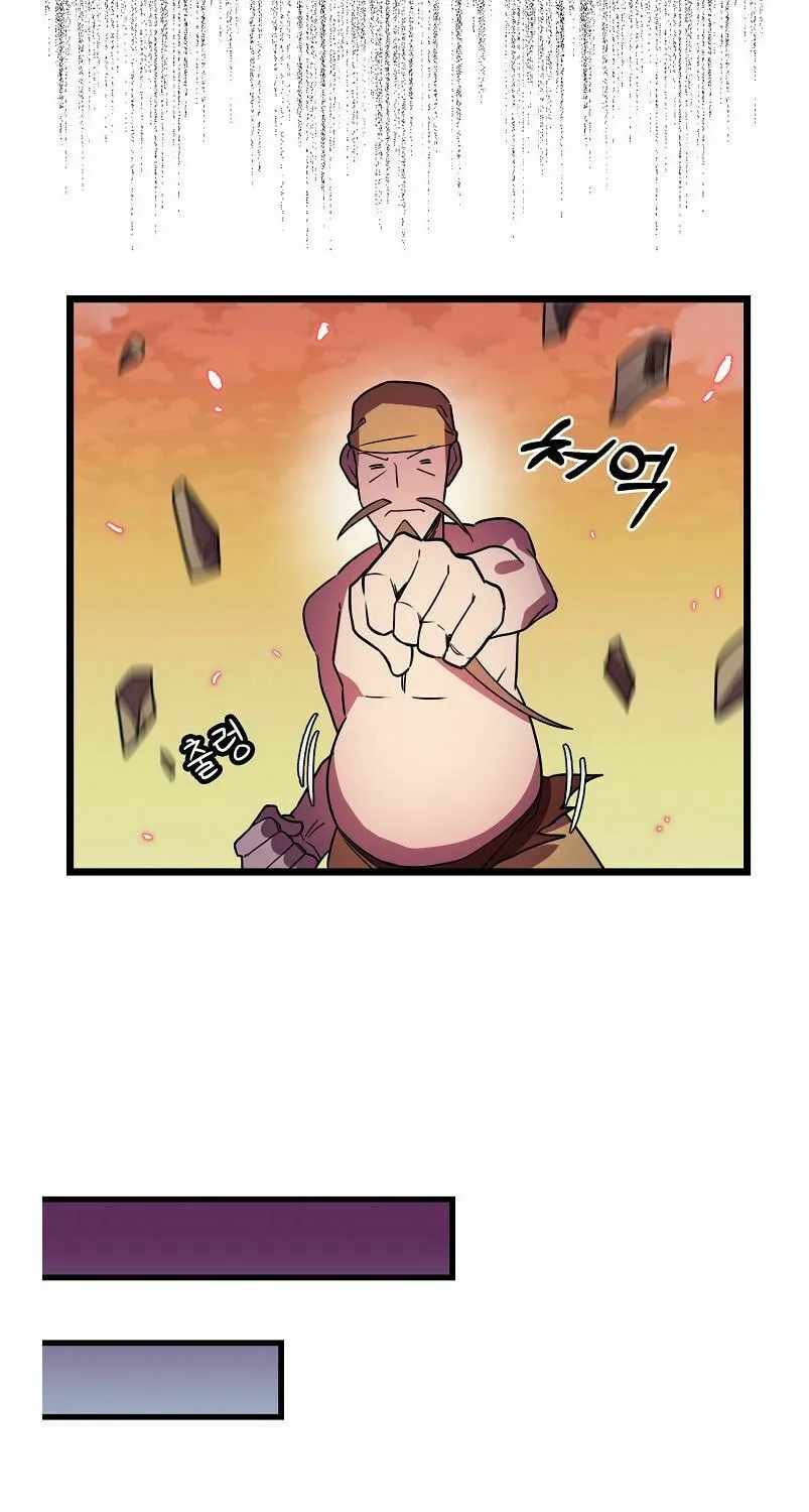 Read Absolute Martial Arts chapter 13 image 59 on Lezhin