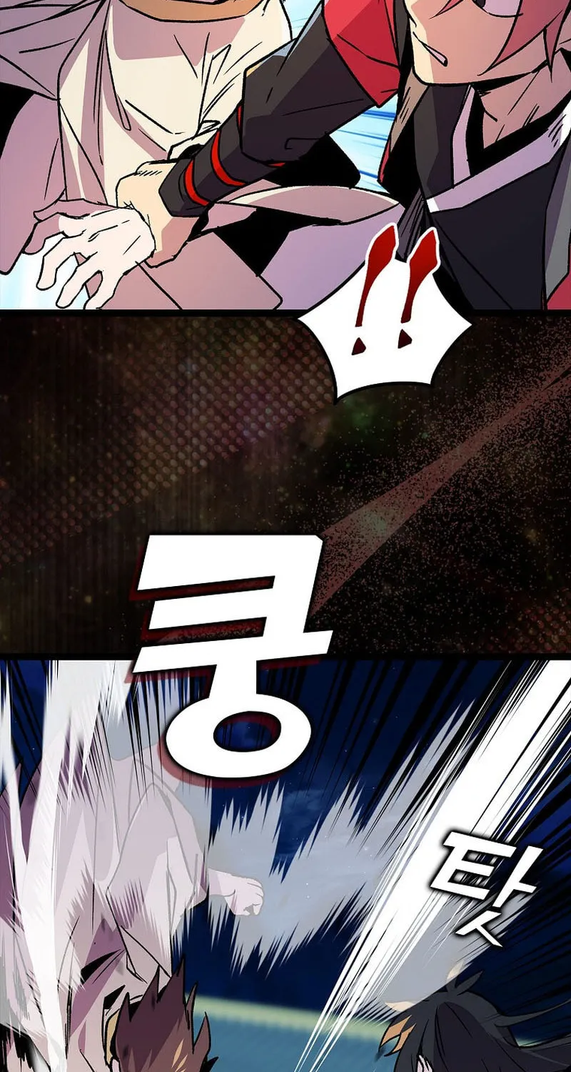 Read Absolute Martial Arts chapter 130 image 16 on Lezhin