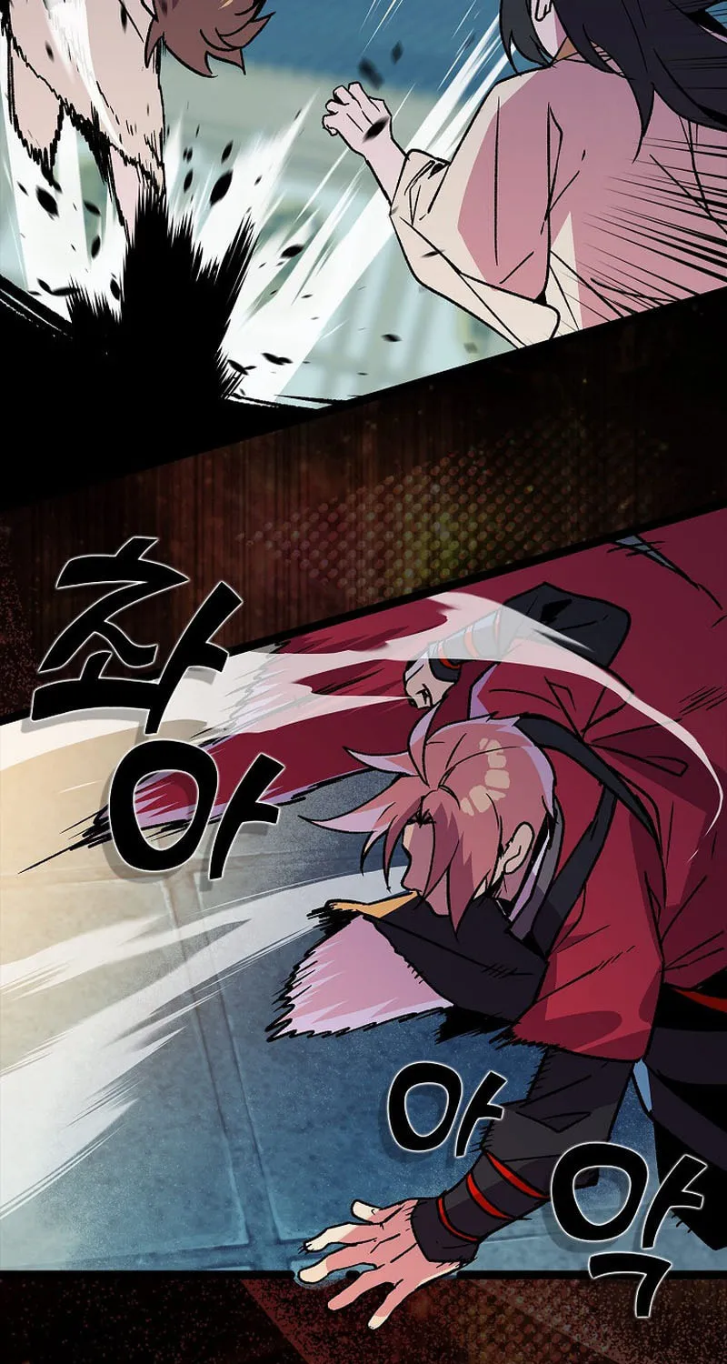 Read Absolute Martial Arts chapter 130 image 17 on Lezhin