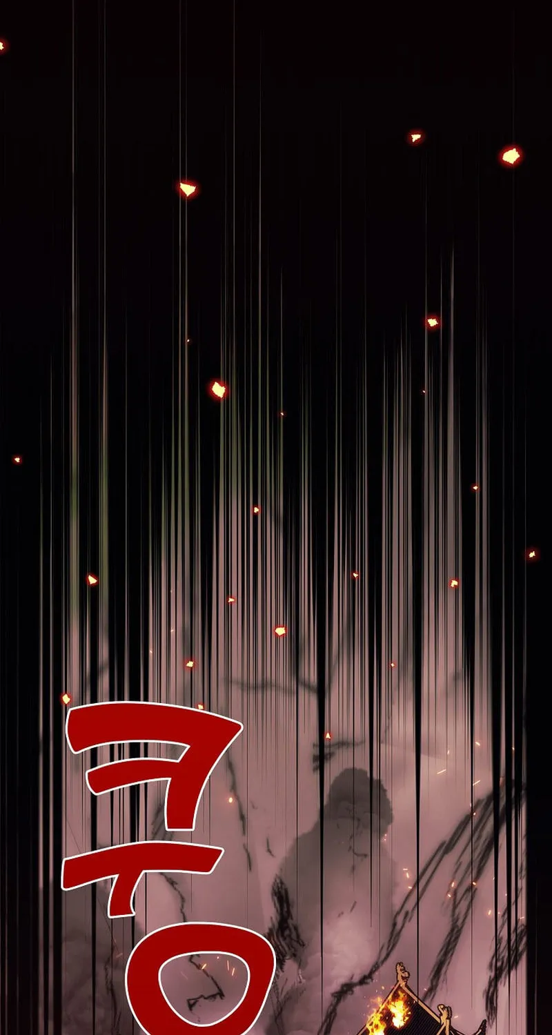 Read Absolute Martial Arts chapter 130 image 26 on Lezhin