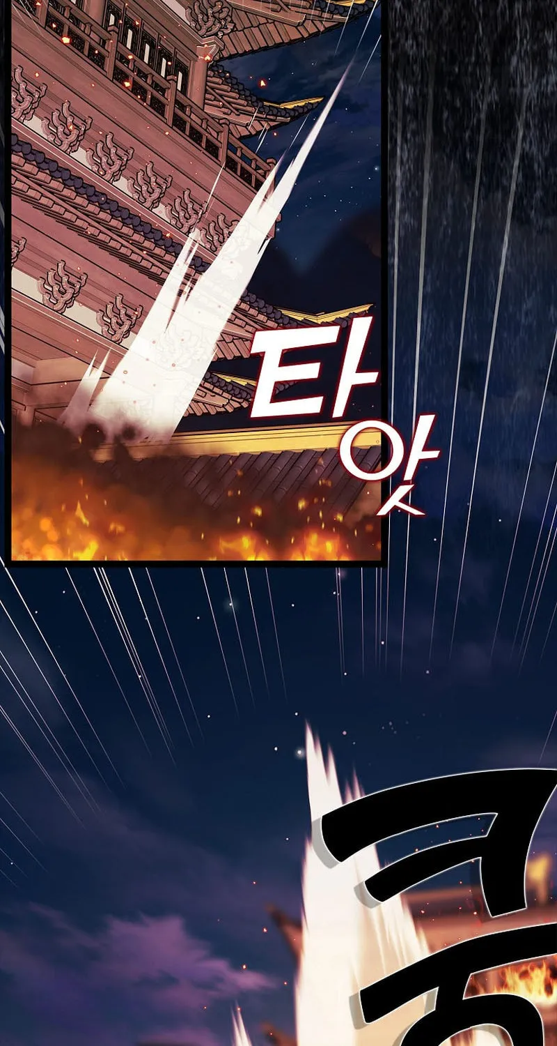Read Absolute Martial Arts chapter 130 image 36 on Lezhin