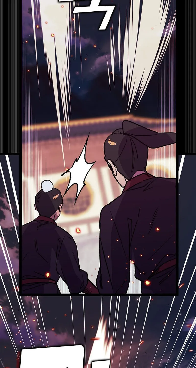 Read Absolute Martial Arts chapter 130 image 45 on Lezhin