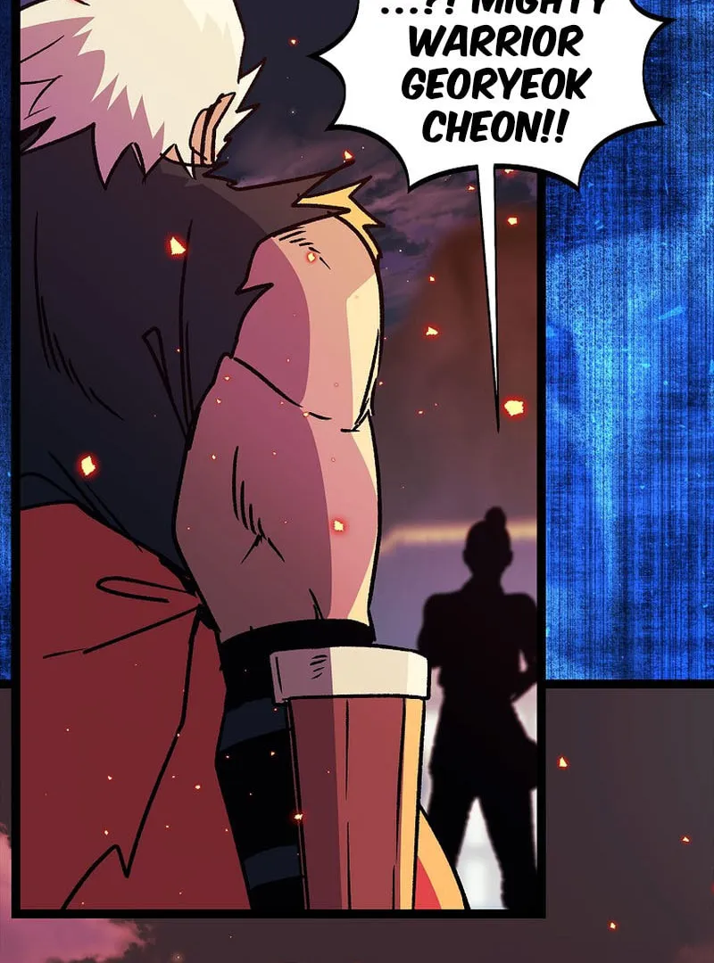 Read Absolute Martial Arts chapter 130 image 49 on Lezhin